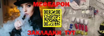 COCAINE Кингисепп
