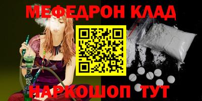 марки nbome Коммунар
