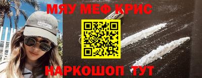 герыч Кинель