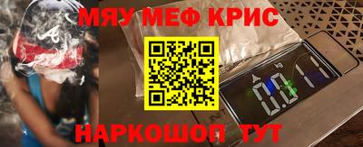 COCAINE Кингисепп