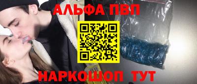 марки nbome Коммунар