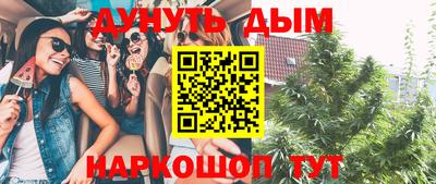 герыч Кинель