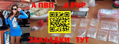 гидра Кимры