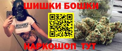 герыч Кинель