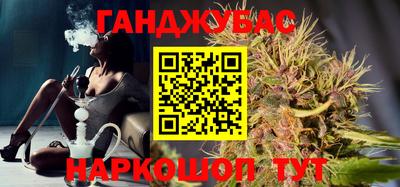 гидра Кимры