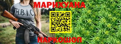 COCAINE Кингисепп