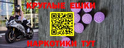 гидра Кимры