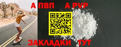 марки nbome Коммунар