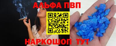 герыч Кинель