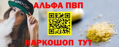гидра Кимры