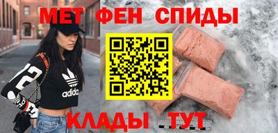 гидра Кимры