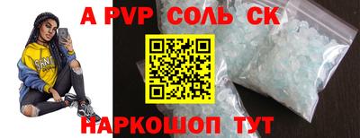 марки nbome Коммунар