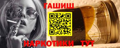 герыч Кинель