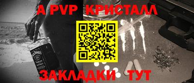 COCAINE Кингисепп