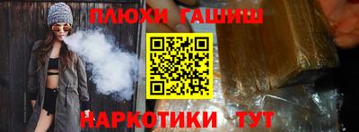 COCAINE Кингисепп