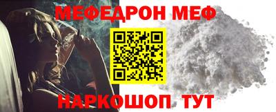 герыч Кинель