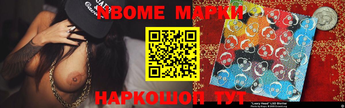 Лсд 25 экстази кислота  Вход с VPN  LSD-25 экстази  ЛСД экстази кислота  Кудымкар 